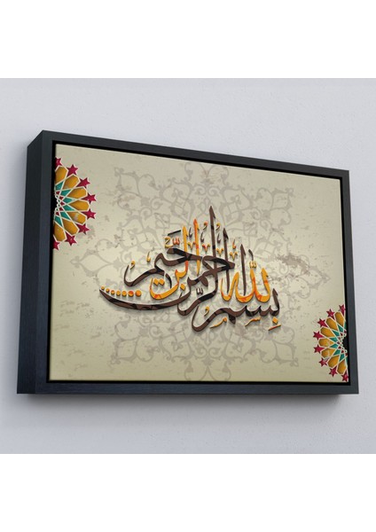Çerçeveli Islami Dini Kanvas Duvar TABLOSU-3269