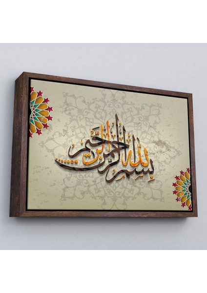 Çerçeveli Islami Dini Kanvas Duvar TABLOSU-3269 fiyatları