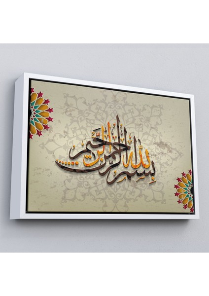 Çerçeveli Islami Dini Kanvas Duvar TABLOSU-3269 fırsatları