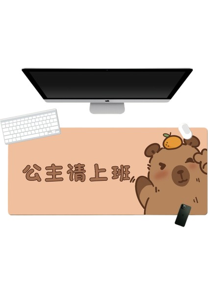 Mouse Pad Büyük Masa Pedi (Yurt Dışından)