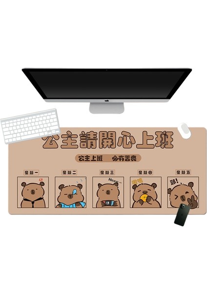 Mouse Pad Büyük Masa Pedi (Yurt Dışından)