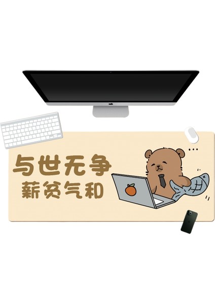 Mouse Pad Büyük Masa Pedi (Yurt Dışından)