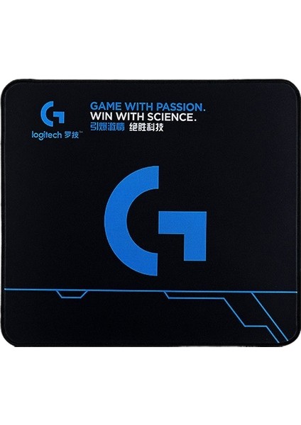 Doğal Kauçuk Kaymaz Mouse Pad (Yurt Dışından)