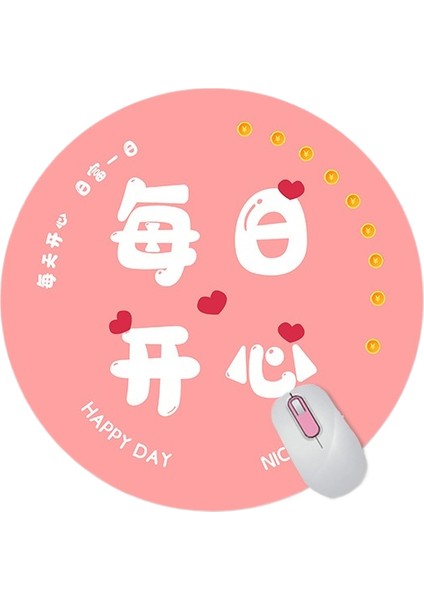 Karikatür Yuvarlak Mouse Pad Sevimli Küçük (Yurt Dışından)