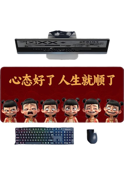 Nezha Fare, Klavye ve Masa Paspası (Yurt Dışından)