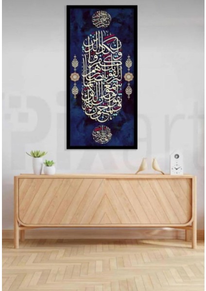 Hı Stone 5d Elmas Boncuk Taş Işleme Mozaik Goblen Kit Nazar Ayeti 30X60 SDK89249 fiyatları