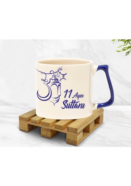 11 Ayın Sultanı Baskılı Kupa