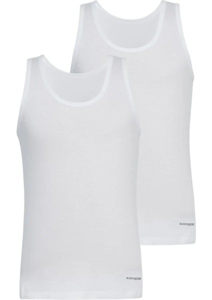 Erkek Atlet 2 Li Paket 9225 fiyatları