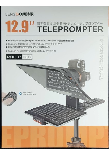 TC12 Teleprompter (12.9 Inç) fırsatları