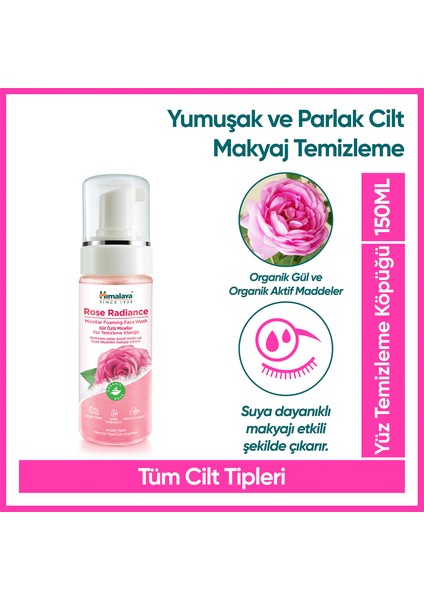 Micellar Parlatıcı Yüz Temizleyici Köpük, Organik Gül, Normal-Yağlı Ciltler, 150 ml