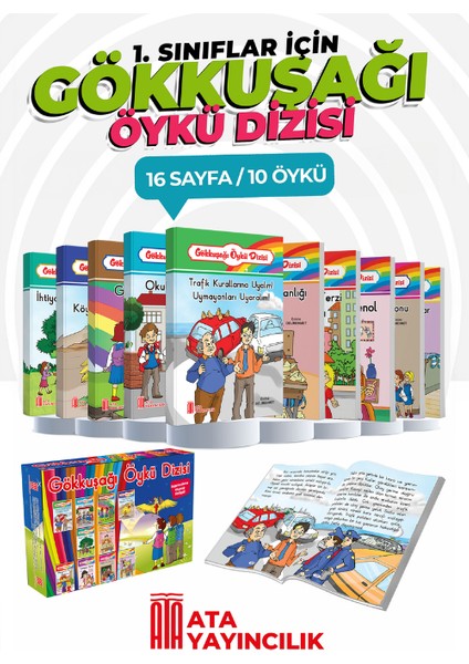Gökkuşağı Öykü Dizisi 1. Sınıflar
