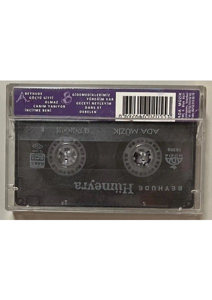 Hümeyra Beyhude Kaset (Orjinal Dönem Baskı)