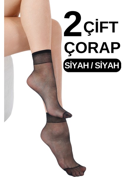 Kadın Fit 15 İnce Parlak 2li Tül Soket Çorap - Dayanıklı Esnek Siyah Kadın Çorabı NO:500