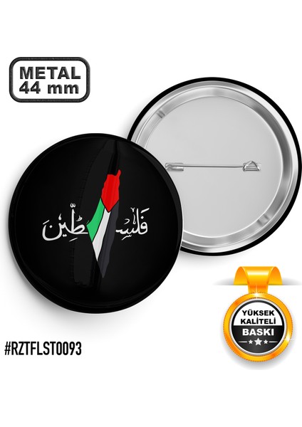 Filistin Harita Bayrak Iğneli Rozet 44 mm