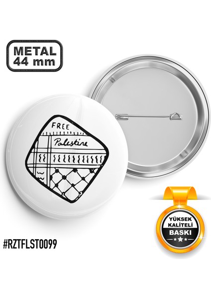 Filistin Mühür Iğneli Rozet 44 mm