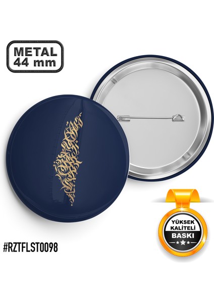 Filistin Harita Arapça Lacivert Iğneli Rozet 44 mm