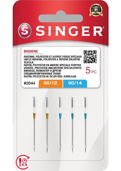 Nakış Iğnesi Karışık (3X12, 2X14 No.)