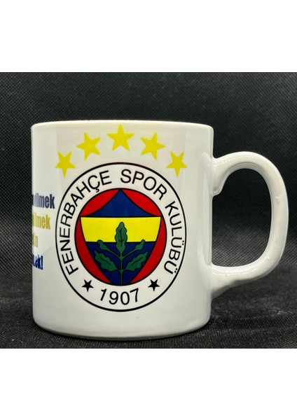 Fb Logolu Tasarımlı Kupa Bardak