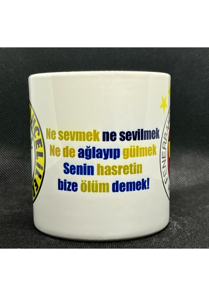 Fb Logolu Tasarımlı Kupa Bardak