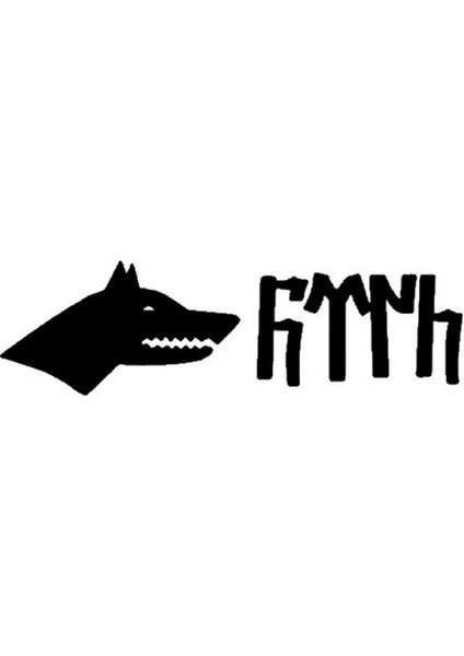 Kurt Başı ve Göktürkçe Türk Yazısı Sticker 30 x 12 cm