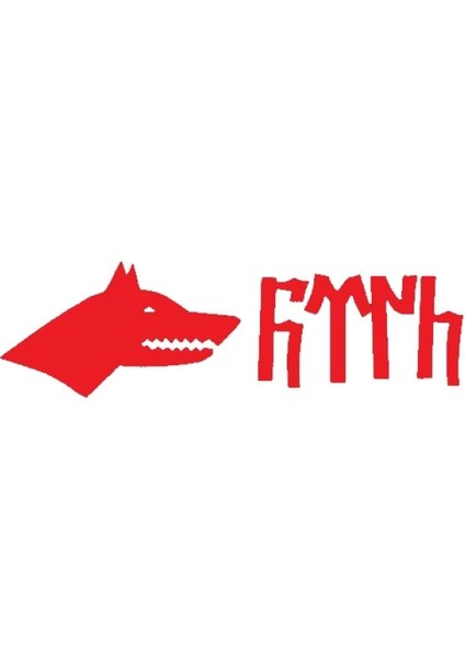 Kurt Başı ve Göktürkçe Türk Yazısı Sticker 30 x 12 cm