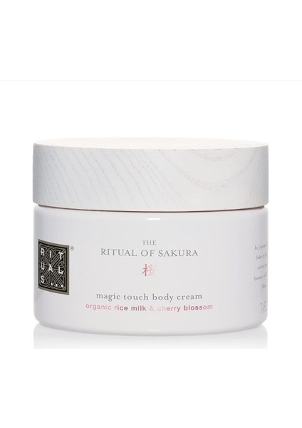 2 Adet Sakura Rice Milk&Cherry Blossom Vücut Krem 220ml Vücut Krem Yedek Paket 220ml
