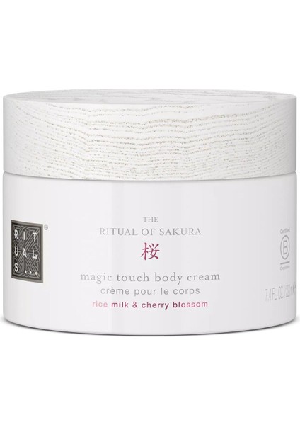 Vücut Kremi 220 ml Rice Milk & Cherry Blossom