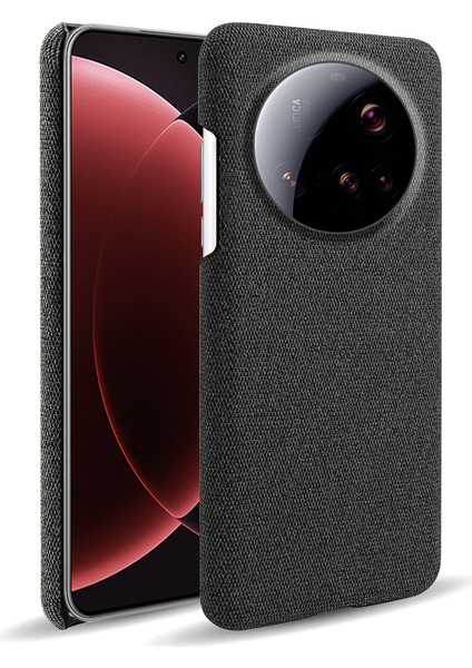 Xiaomi 15 Ultra Kumaş Dokusu Çizilmez Koruyucu Pc Arka Kapağı (Yurt Dışından)