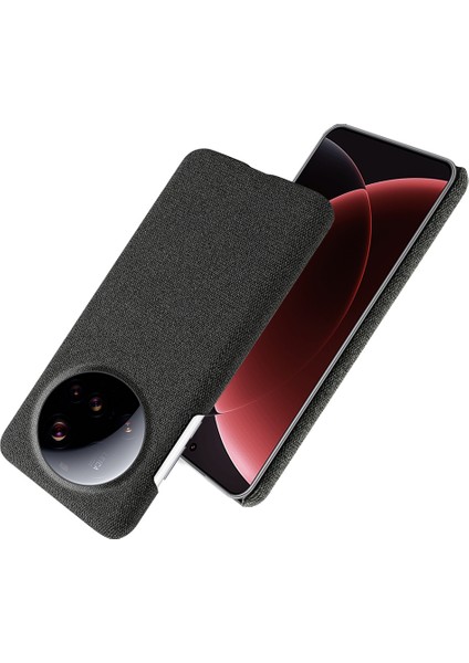 Xiaomi 15 Ultra Kumaş Dokusu Çizilmez Koruyucu Pc Arka Kapağı (Yurt Dışından) fiyatları