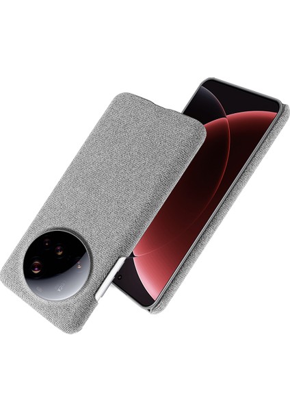 Xiaomi 15 Ultra Kumaş Dokusu Çizilmez Koruyucu Pc Arka Kapağı (Yurt Dışından) fiyatları