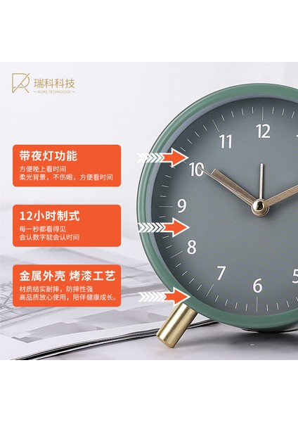 Beyaz Iskandinav Sessiz Masa Saati - Yatak Odası & Salon (Yurt Dışından) modelleri