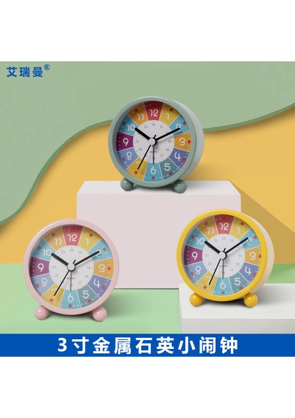 Çocuklar Sessiz Işıklı Alarmlı Mavi Metal Kuvars Çalışma Saati (Yurt Dışından) modelleri