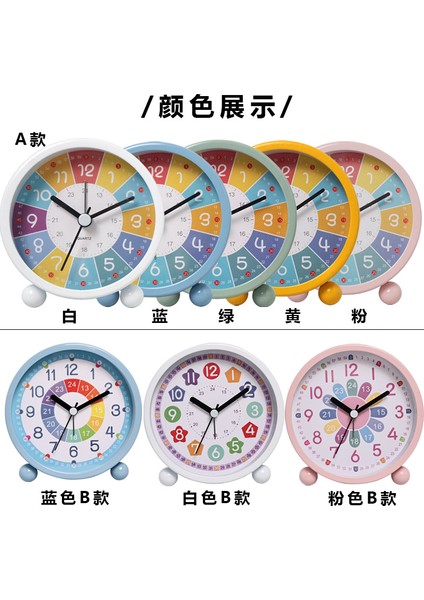 Çocuklar Sessiz Işıklı Alarmlı Mavi Metal Kuvars Çalışma Saati (Yurt Dışından) fırsatları