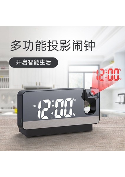 S282 Prksiyonlu Çalar Saat Güç Kesintisi Hafıza Beyaz (Yurt Dışından) fiyatları