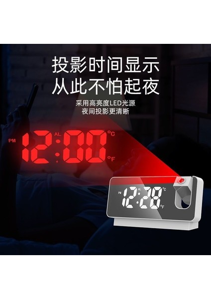 S282 Prksiyonlu Çalar Saat Güç Kesintisi Hafıza Beyaz (Yurt Dışından) modelleri