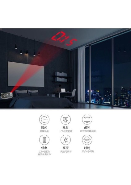 S282 Prksiyonlu Çalar Saat Güç Kesintisi Hafıza Beyaz (Yurt Dışından) fırsatları