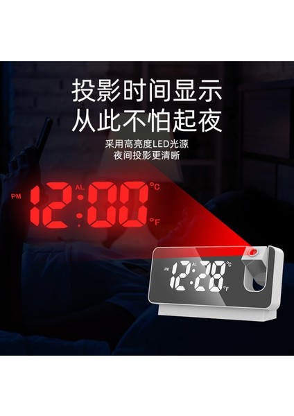 Ayna Prksiyonlu LED Ekranlı Sessiz Erteleme Alarm Saati Siyah (Yurt Dışından) modelleri