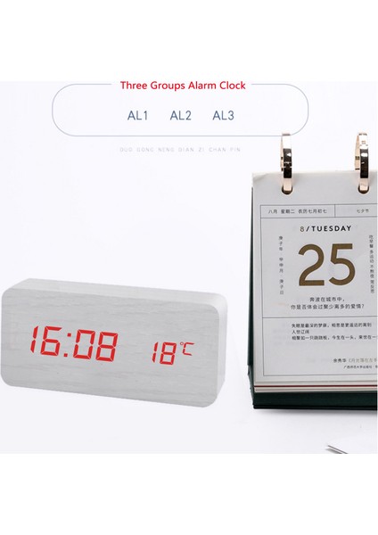 Ahşap Ses Kontrollü Çift Ekranlı Çalar Saat (Yurt Dışından) modelleri