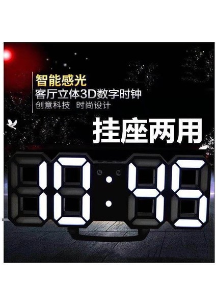3D LED Dijital Duvar ve Masa Saati Alarmlı Dıy Montaj Siyah Yeşil Işık (Yurt Dışından) fiyatları
