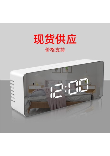 Ledli Makyaj Aynası Alarmlı Saat - Şarj Edilebilir Öğrenci (Yurt Dışından) modelleri