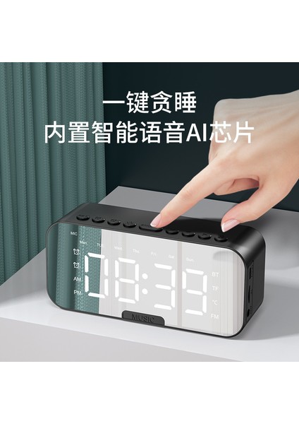 P6 Pembe Akıllı Sesli Çalar Saat ve Bluetooth Hoparlör (Yurt Dışından) fiyatları