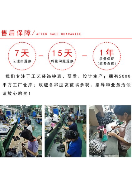 Pembe Sessiz Işıklı Kuvars Çalar Saat (Yurt Dışından) modelleri