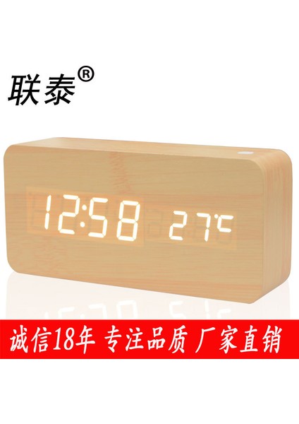 Bambu Ahşap LED Saat - Ses Kontrollü Aydınlatmalı Yatak Lambası (Yurt Dışından) fırsatları