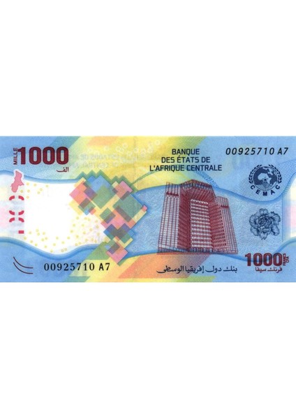 Merkezi Afrika 2020 Yılı 1000 Francs Çil " Hibrit Para " (Unc) Koleksiyon Para