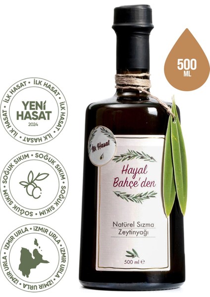 Ilk Hasat Natürel Sızma Zeytinyağı 500 ml | Soğuk Sıkım, Izmir Urla, Yeni Hasat, Düşük Asidite