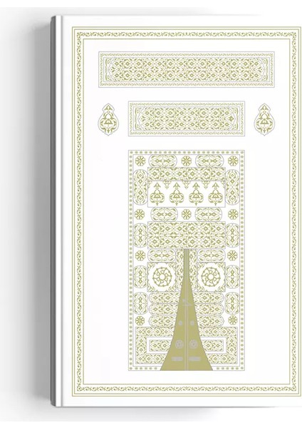Kabe Kapaklı Kur'an-I Kerim (Rahle Boy, Beyaz, Mühürlü)