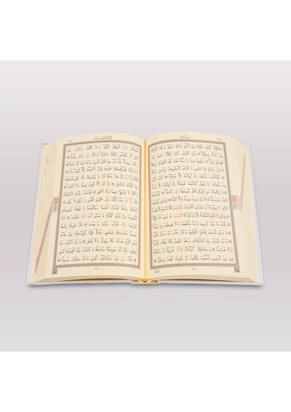 Kabe Kapaklı Kur'an-I Kerim (Rahle Boy, Beyaz, Mühürlü)