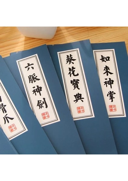 Rastgele Tasarım Diğer 1 Adet/grup Özel Dizüstü Çin Tarzı Kung Fu Gizli Vintage Klasik Mavi Kapak Defter Okul Kırtasiye Malzemeleri Çocuk Hediye (Yurt Dışından)