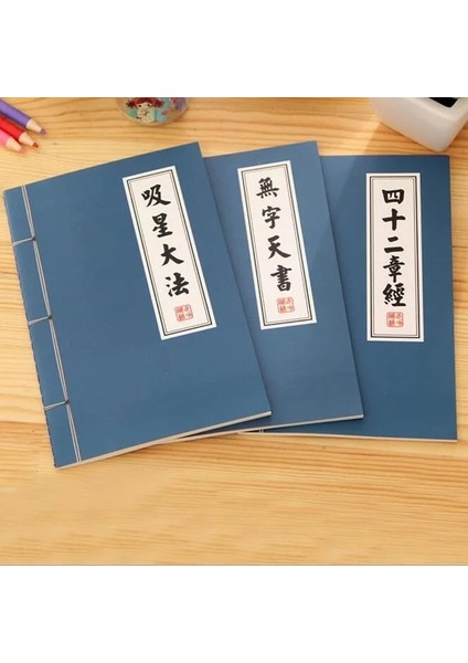 Rastgele Tasarım Diğer 1 Adet/grup Özel Dizüstü Çin Tarzı Kung Fu Gizli Vintage Klasik Mavi Kapak Defter Okul Kırtasiye Malzemeleri Çocuk Hediye (Yurt Dışından)