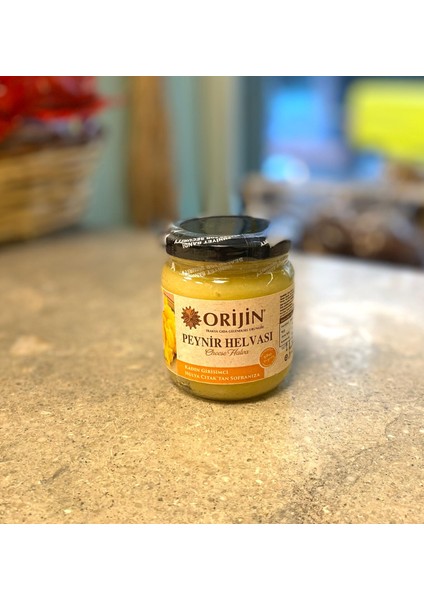 Peynir Helvası 220 gr